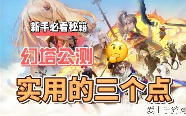 手游跨界新风尚！宝骏享境灵感融入，打造沉浸式赛车体验