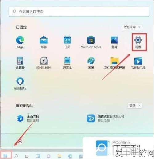 原神冒险家试炼全攻略，挑战玩法与丰厚奖励揭秘