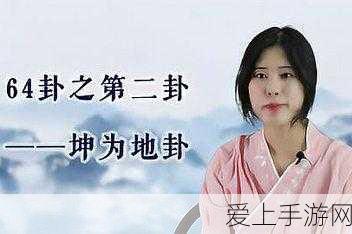 手游界新宠儿？特斯拉Model Y设计灵感融入热门赛车手游！