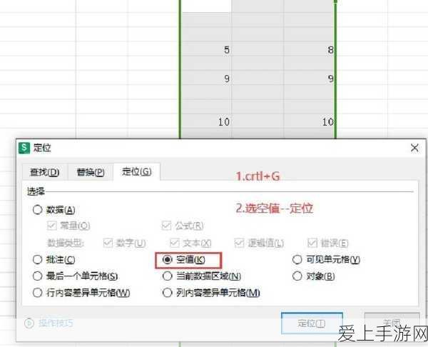 手游界新宠儿？特斯拉Model Y设计灵感融入热门赛车手游！