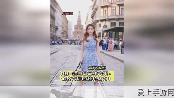 绝区零新活动深度解析，柏妮思燃油坊全攻略与丰厚奖励揭秘