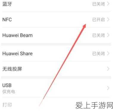 手游跨界新风尚！宝骏享境灵感融入，打造沉浸式赛车体验