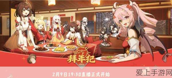 弹力果冻新手必看，全面掌握入门玩法与竞技技巧