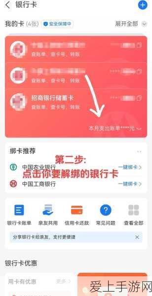 王者荣耀S13赛季末冲刺，豪华奖励等你拿，赛末冲刺活动全解析