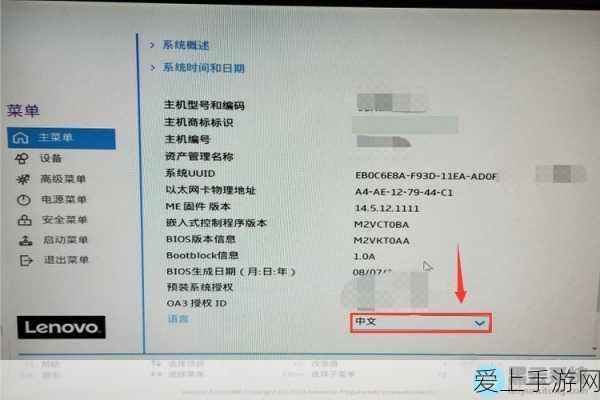 端侧AI崛起，手游行业迎来算力与连接新变革——中信建投深度解析