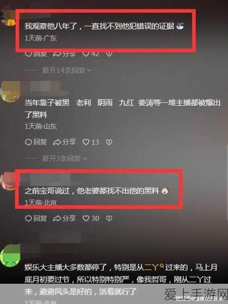 RTX 50系显卡爆料，内存规格或仍为8GB起步，位宽128bit，性能提升引猜想