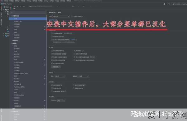 纸嫁衣4红丝缠攻略，揭秘第四章重返古董收藏室的绝妙路径