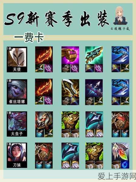 剑网 3 惊艳新头饰凌波冠，绝美外观全解析