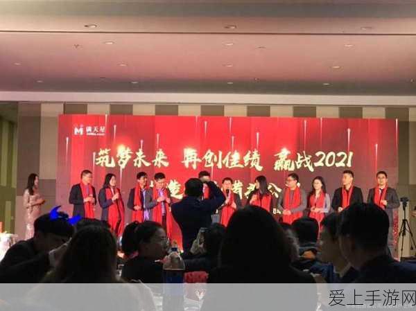 满天星法国酒店服务生:拓展满天星法国酒店的优质服务生招聘计划与培训策略