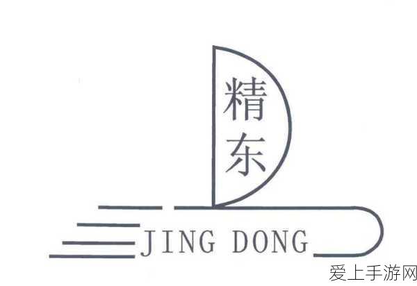 精东传媒在线:精东传媒在线:数字时代的创意传播先锋与服务平台