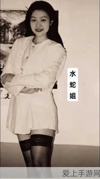 蛇姐开瓶盖吸烟图片高清:“蛇姐优雅开瓶盖,随性吸烟尽显个性魅力高清图”