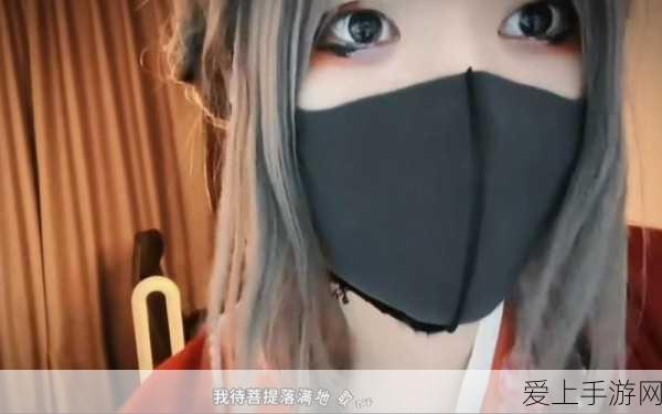 糖心vlog 柚子猫 内射频:探索糖心vlog:柚子猫的日常与内射频趣闻