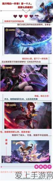 露娜绝技揭秘,王者荣耀中如何掌握月下无限连?