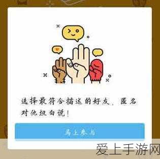 AIGC技术革新手游场景，探索起源、进展与未来影响