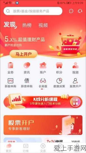 光与夜之恋同音共律玩法全解析：掌握高效技巧，畅享浪漫音乐之旅推荐