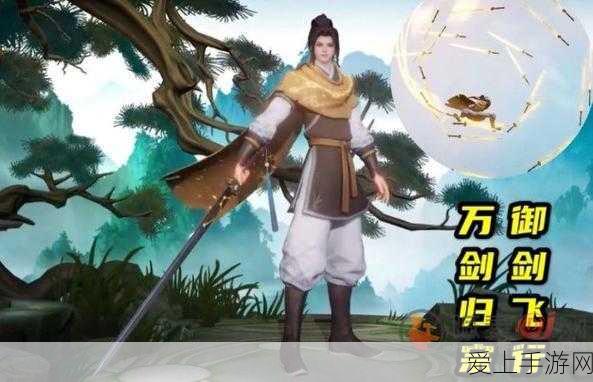 透视挂背后的黑暗，揭秘绝地求生外挂市场乱象