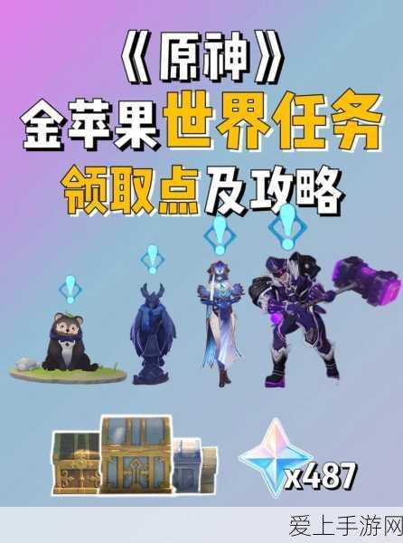 元气骑士前传，顶尖武器揭秘，点燃你的冒险激情！