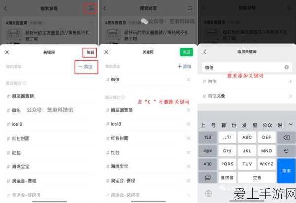 米游社账号注销后，原神游戏体验会受影响吗？深度解析