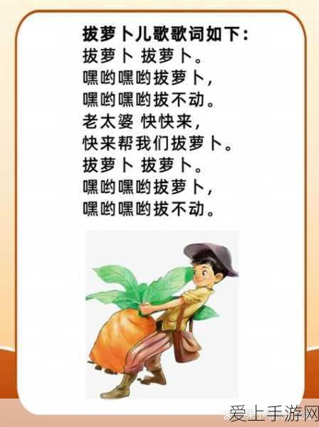 AI写作神器来袭！六款手游内容创作助手助你效率翻倍
