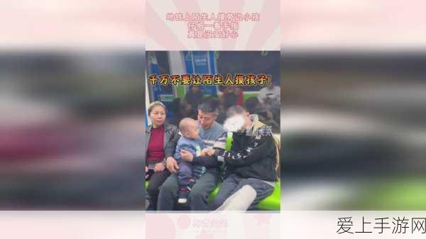 奥比岛手游公测盛大开启，具体时间、精彩活动全揭秘！