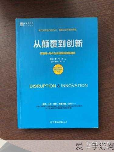 米游社账号注销后，原神游戏体验会受影响吗？深度解析