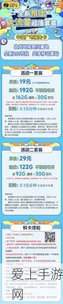 黑神话悟空第二章，灵蕴速刷秘籍大公开