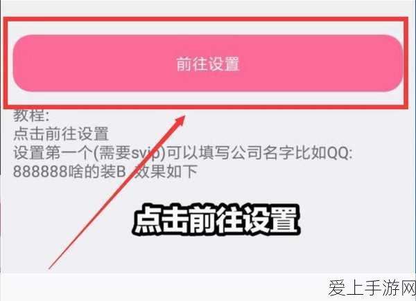 鸣潮高手进阶，七步之外枪快成就速通秘籍大公开