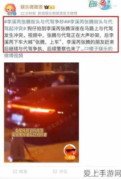 轩辕传奇深度攻略，器灵吞噬技巧全揭秘