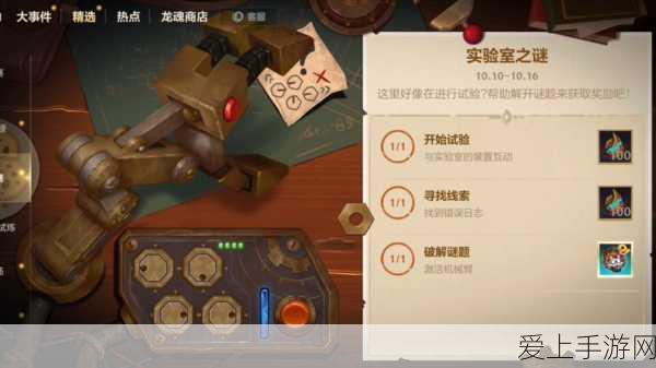 炉石传说天梯跳过动画模式秘籍大公开