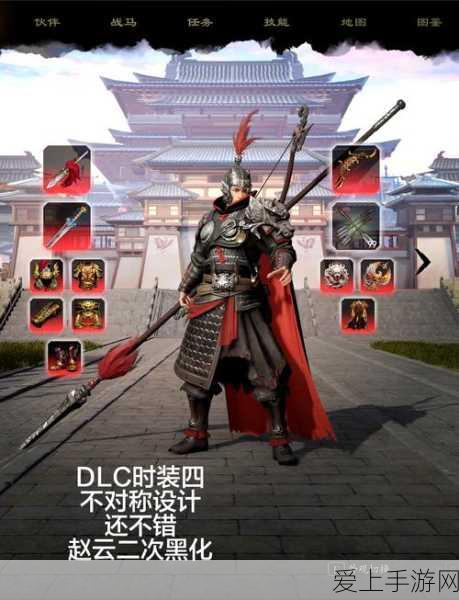 御龙在天，飞速升级马的秘诀大公开