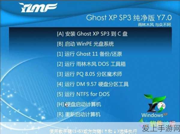 手游界震撼议题，探索虚拟世界中的权利与剥夺——聚焦贫困与资源分配不均现象