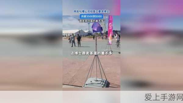Midjourney Imagine API，解锁手游创作的无限可能，探索创意新纪元