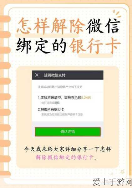 原神喑哑回声任务全解析，高效攻略与稀有材料速刷指南