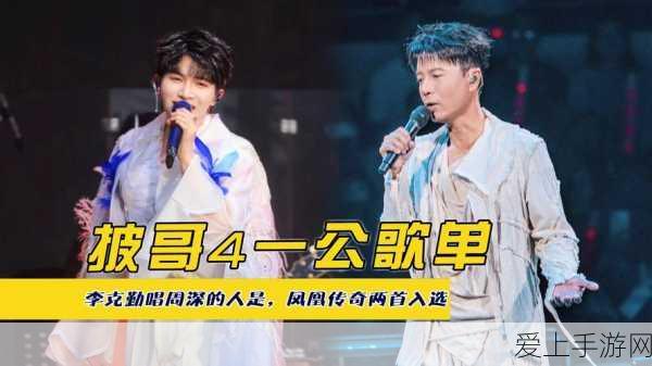 Midjourney Imagine API，解锁手游创作的无限可能，探索创意新纪元