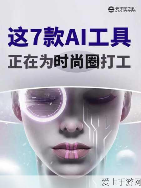 原神喑哑回声任务全解析，高效攻略与稀有材料速刷指南