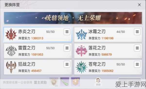 广汽埃安长沙新能源汽车工厂投产，手游跨界合作引猜想？投资超40亿！