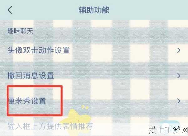 无尽梦回，暗夜幸存者深度玩法攻略与生存技巧揭秘