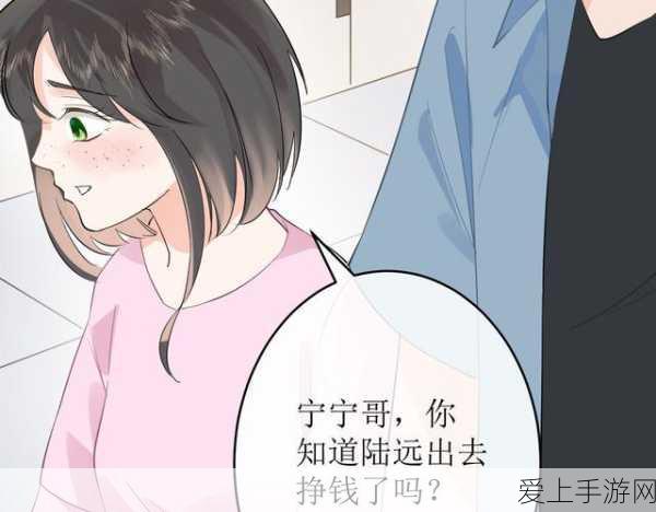 探秘我的门派，五行克制秘籍大公开