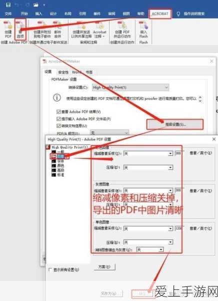 寻道大千画中仙境，探秘高分攻略与惊喜宝藏