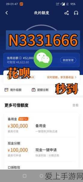 探秘我的门派，五行克制秘籍大公开