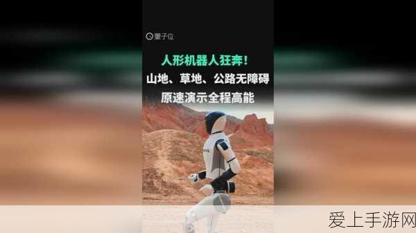 17cp吃瓜网黑料爆料在线观看:深入揭秘17cp吃瓜网,黑料爆料全方位在线观看!