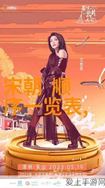 苏语棠最经典十部作品:以下是苏语棠最经典十部作品的拓展新标题,每个标题字数均不少于12个字: