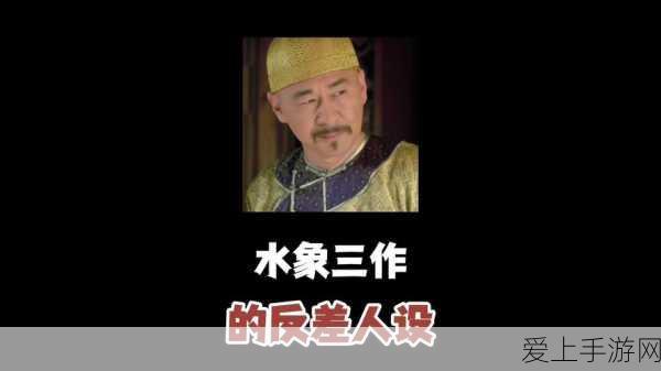 黑料门-今日黑料-最新反差2023:黑料门大揭秘:今日最新反差与2023年热点事件分析