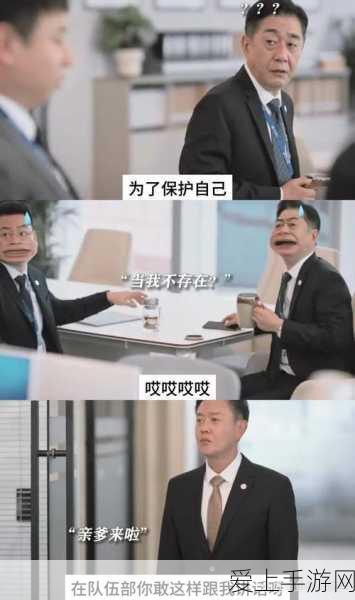 黑料社区独家爆料:揭示黑料社区独家内幕,深度解析背后真相与影响