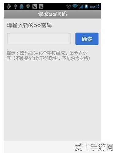 魔兽世界怀旧服WLK，飞行器任务全攻略，助你翱翔天际！