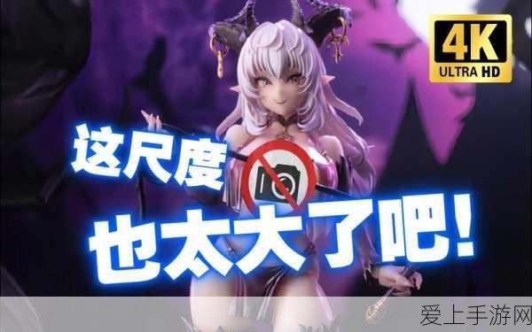 魅魔妈妈:魅魔妈妈的奇幻冒险:爱与力量交织的旅程