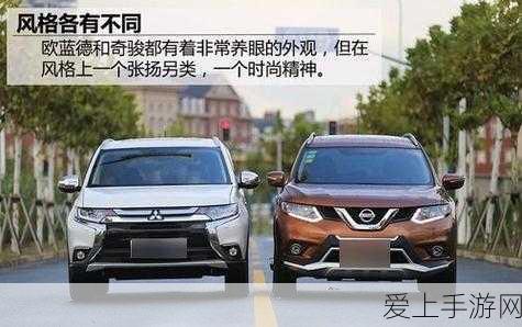 欧产 日产 国产69:探讨欧产、日产与国产汽车的发展趋势与市场竞争