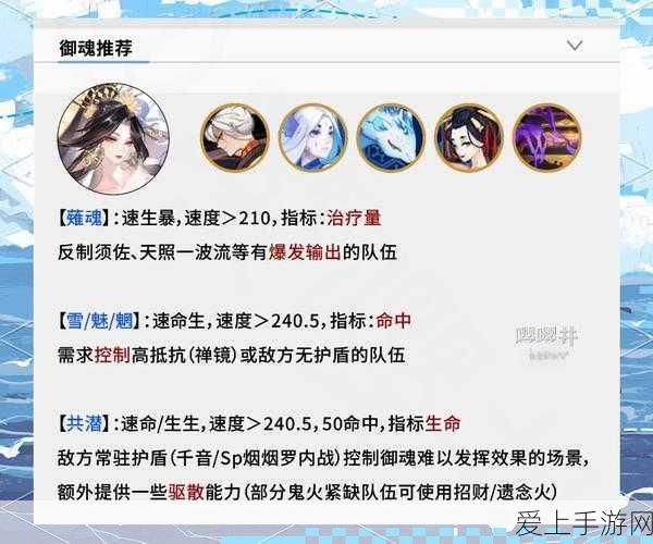 火炬之光移动版，阳火雏龙技能属性全剖析，打造你的专属龙宠战斗伙伴
