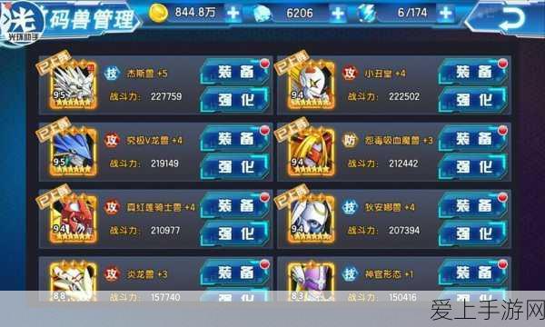 台积电美国厂芯片良率逆袭，超越台湾本土工厂