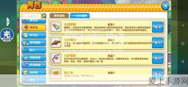 寂静岭2重制版深度解析，蓝溪公寓密码全攻略与隐藏彩蛋揭秘